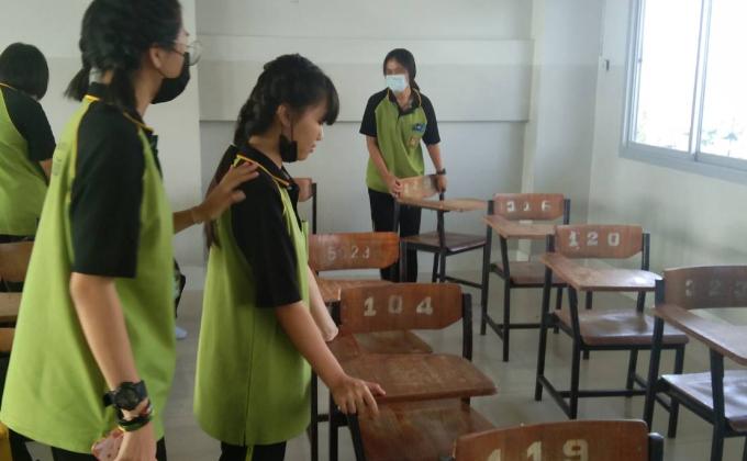 จัดโต๊ะเรียน