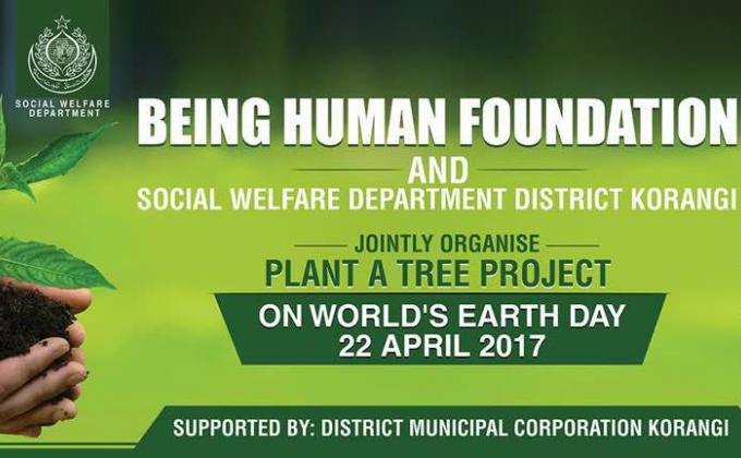 Plant a Tree - ONE CHILD ONE TREE
