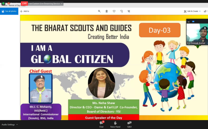 BSG4SDGs 3day