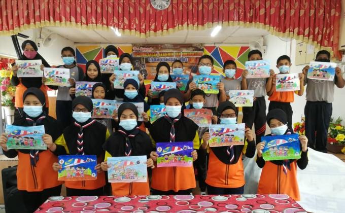 another Project Supported By MOP