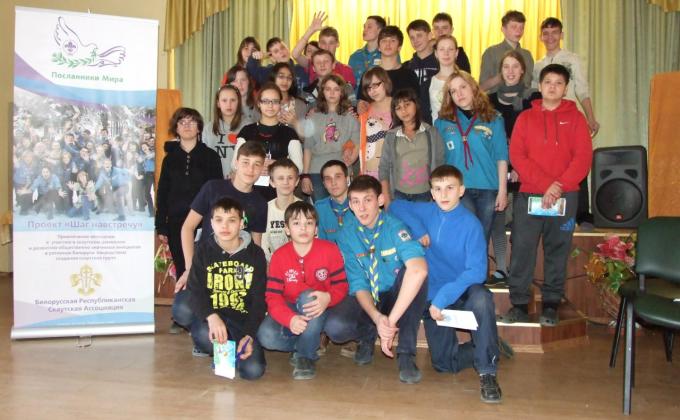 БРСА в гостях у воспитанников Великолетчанского детского дома