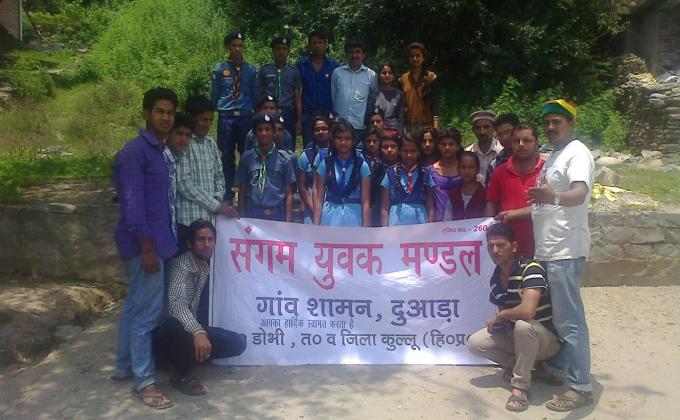 cleanlyness in a village 