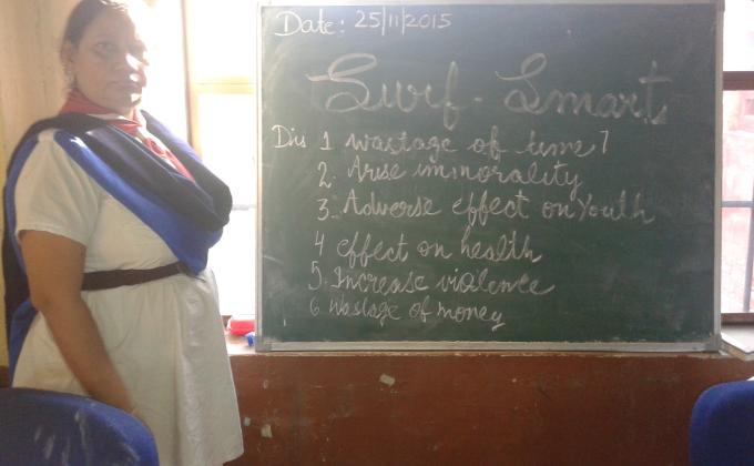 SURF SMART TRAINING