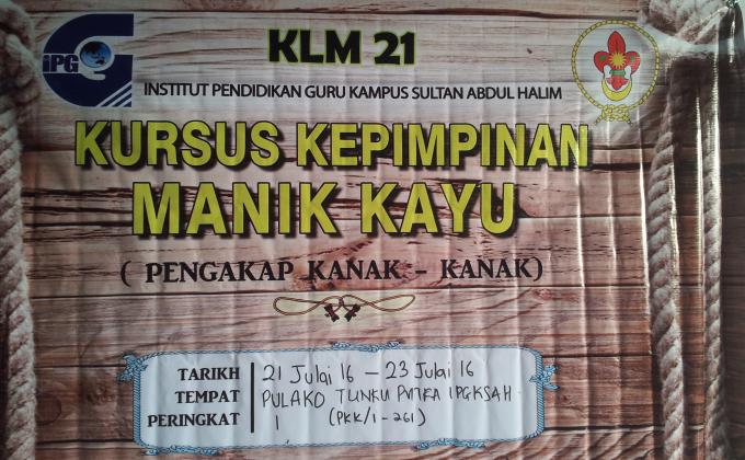 Kem Manik Kayu Peringkat 1