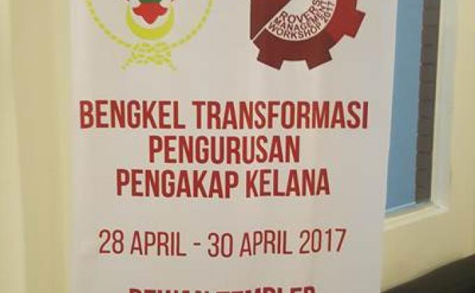 SEMINAR Bersama Wakil Pengakap Kelana Negeri 2017