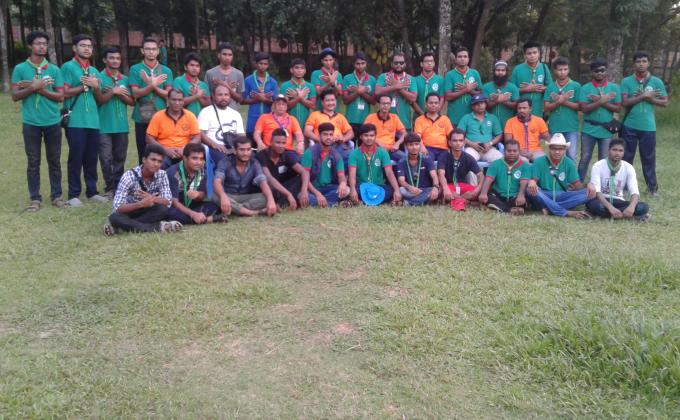 প্রথম কমডেকা