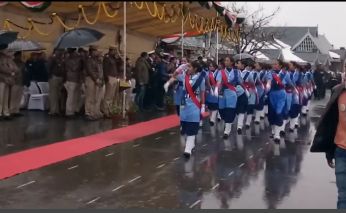 Republic day