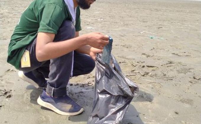 Beach Clean Drive