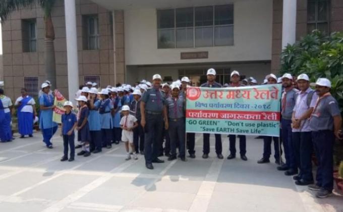 WORLD ENVIRMENT DAY