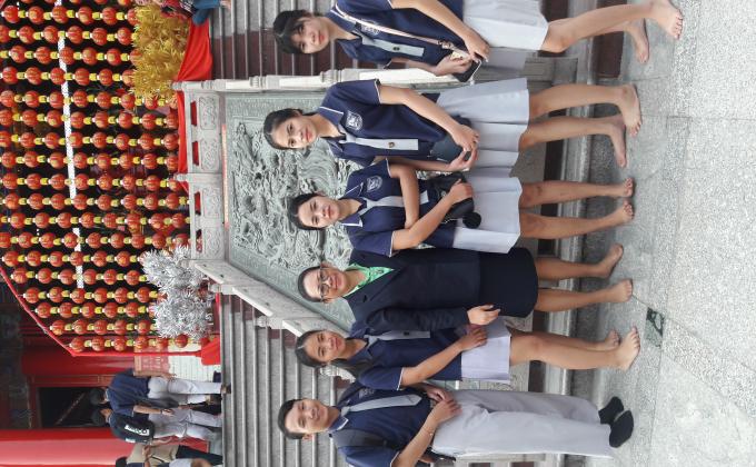 จารวี เจี่ยสกุล