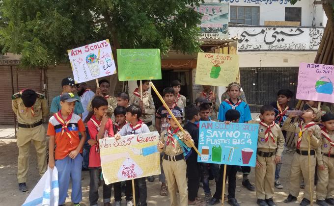 AIM SCOUTS GROUP PAKISTAN