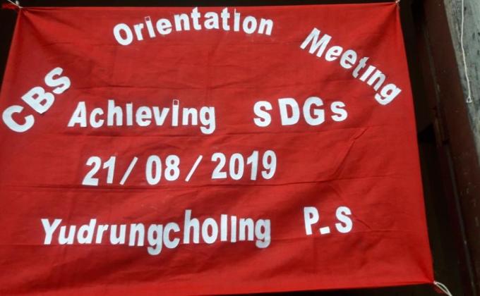 CBS orientation