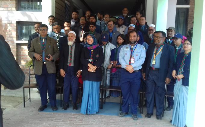 আর্থিক ব্যবস্থাপনা কোর্স 