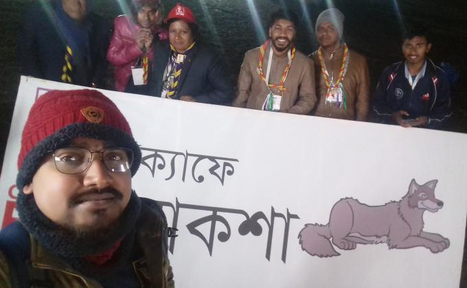 ৯ম জাতীয় কাব ক্যাম্পুরী