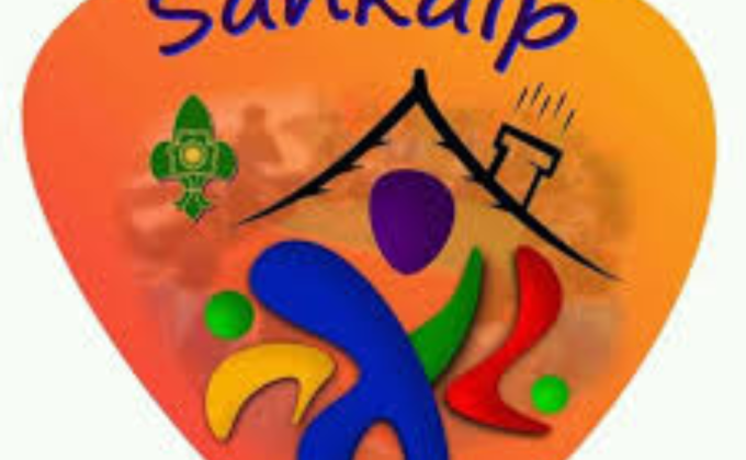 Sankalp "STAY HOME STAY SAFE"