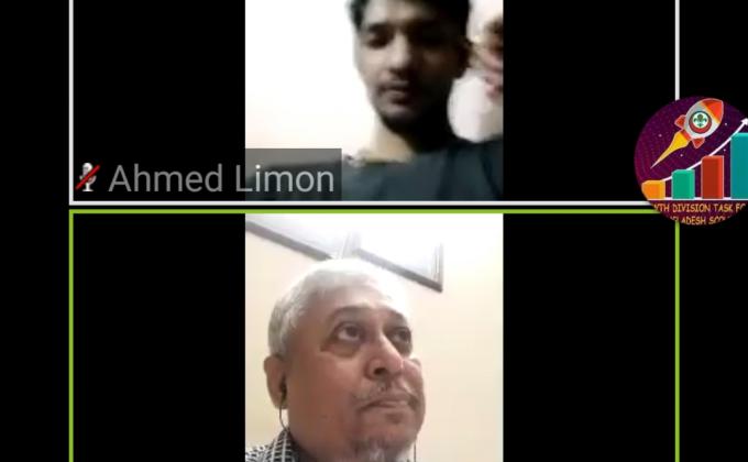 বাংলাদেশ স্কাউটস, স্ট্রাটেজিক প্লানিং ও গ্রোথ মনিটর বিভাগের অনলাইন মিটিং।