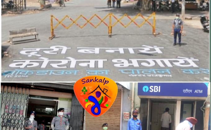 Rover Ranger working in Lockdown on Covid-19 