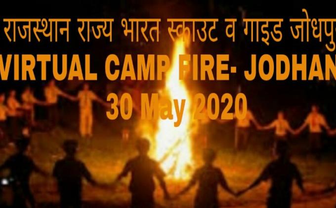 sankalp project group c earth hour challenge virtual campfire 