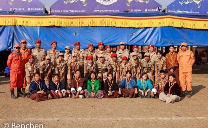 Menlamchen at gelephu 