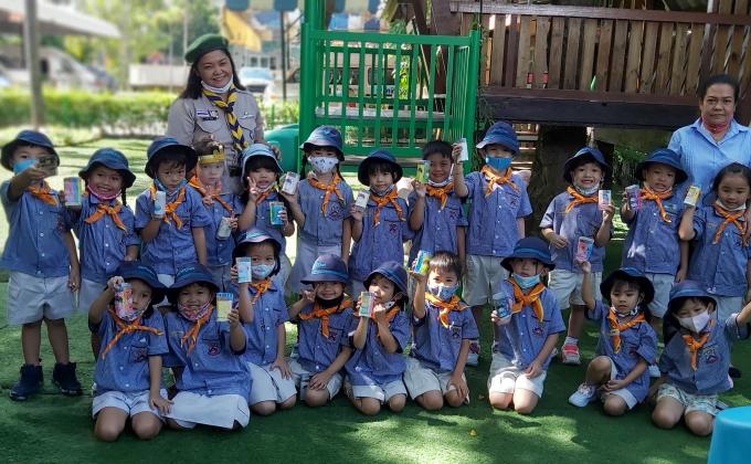 จิตอาสา อนุบาล 2/1 ห้องชมพู่