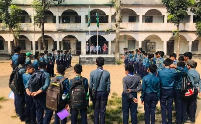 বার্ষিক স্কাউট হাইকিং 2018