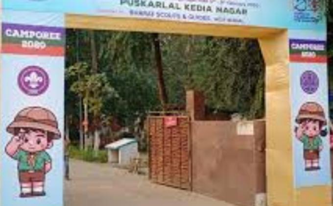 Camporee participation