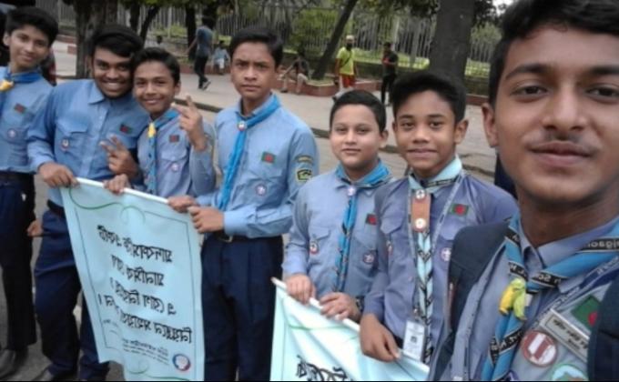 মাদকবিরোধী মানববন্ধন 