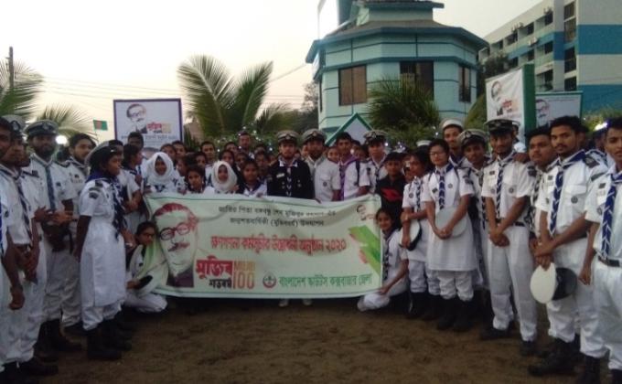 Opening Ceremony of the Counting Program 2020