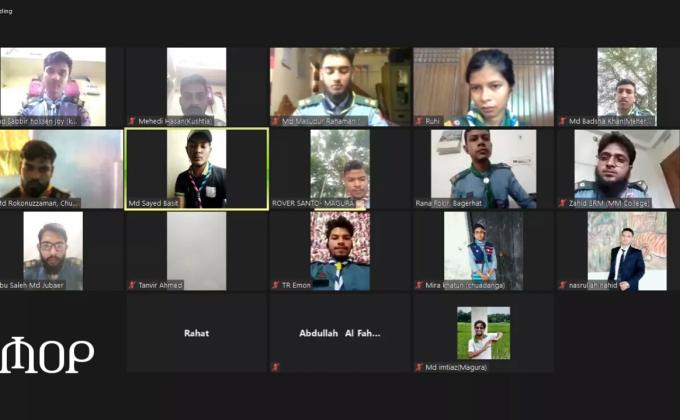 MOP Local Co-ordinator Course 2020