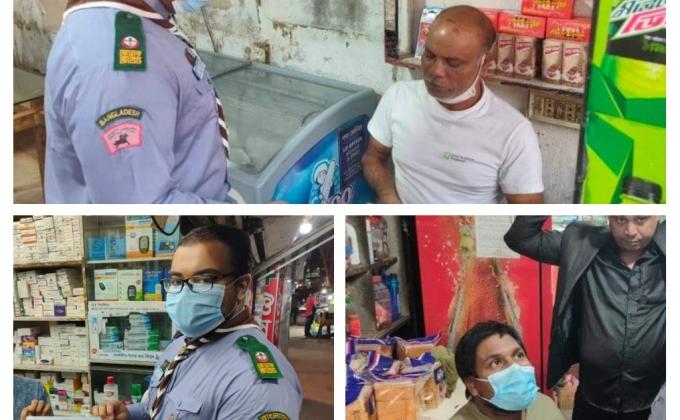 প্লাস্টিক টাইড টার্নার চ্যালেঞ্জ ( চ্যাম্পিয়ন পর্যায়)