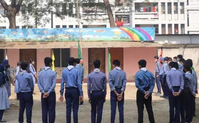 সাপ্তাহিক ট্রুপ মিটিং