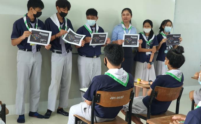 รณรงค์ Earth Hour 2021