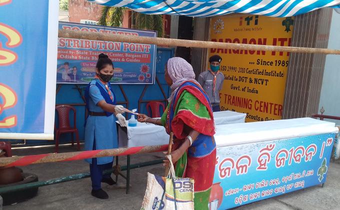 Water/Food distribution point