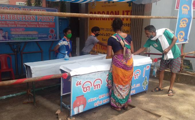 Water/Food distribution point