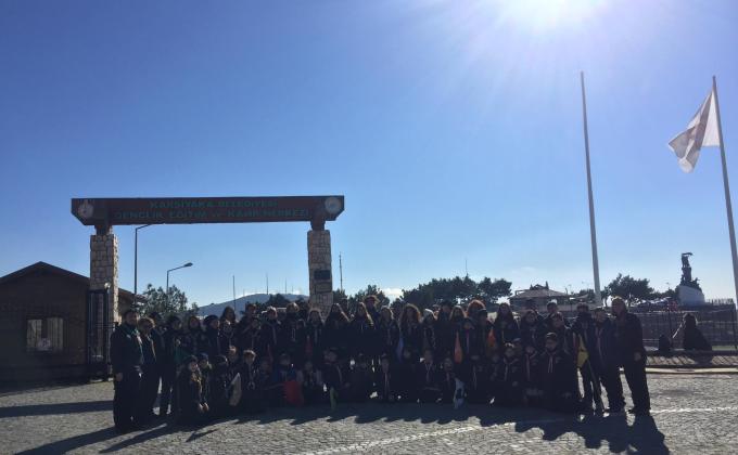 Pina Semester Scout Camp '18