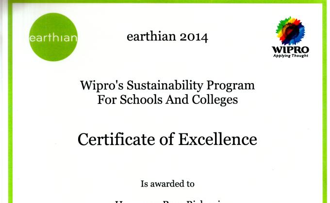 Память Героям