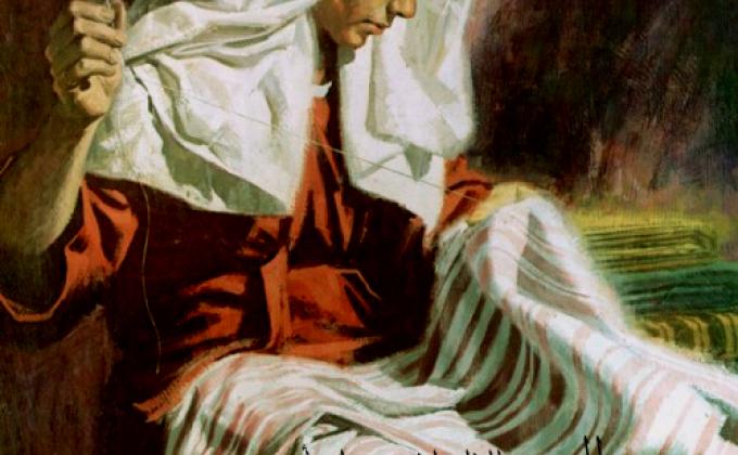 مجموعه النسر الذهبى الكشفيه - قطاع الخدمه العامه