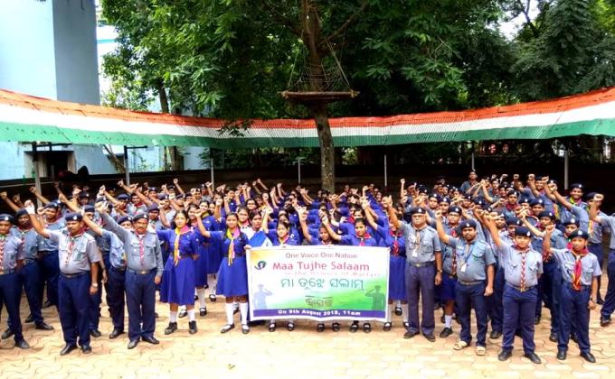 KRANTI DIWAS 2018