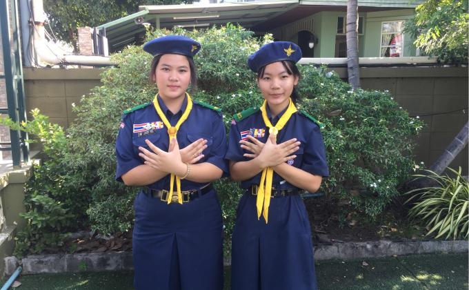 อบรมลูกเสือผู้นำสันติภาพ