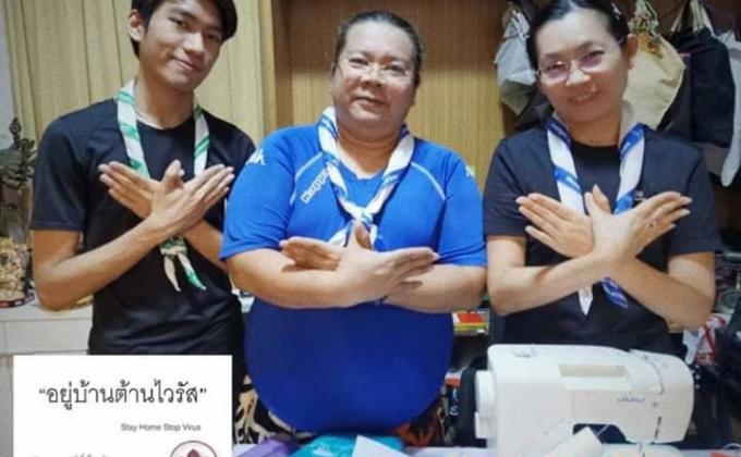 อาสาสมัครร่วมเย็บหน้ากากอนามัย