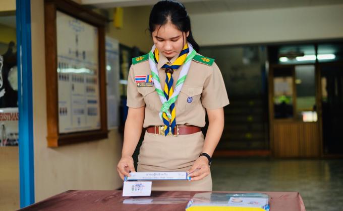 ทำหน้ากากเฟสชิว