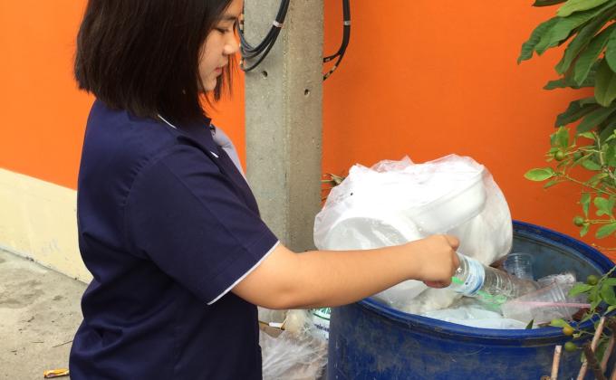 ทิ้งขยะ