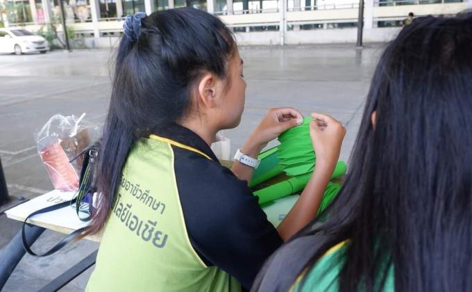 กิจกรรมทำพานไหว้ครู