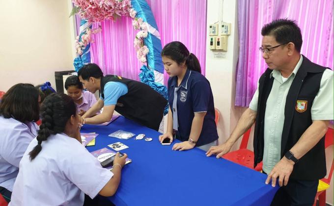 แนะเเนว