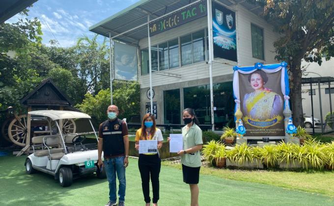 เข้าร่วมโครงการ 5 ส.