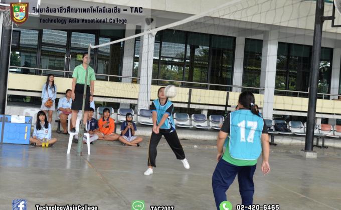 กิจกรรม