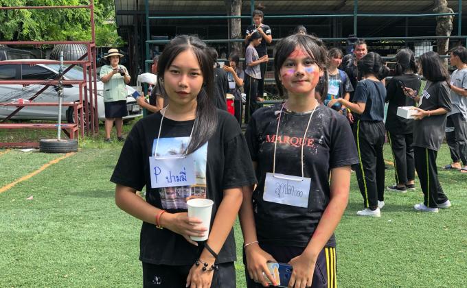 กิจกรรมรับน้อง