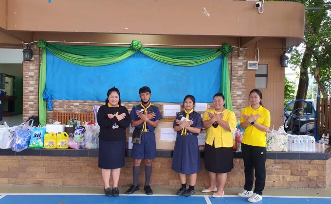 บริจาคสิ่งของให้กับเด็กด่อยโอ