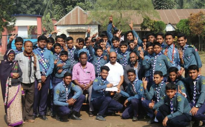  বার্ষিক স্কাউট হাইকিং 2020