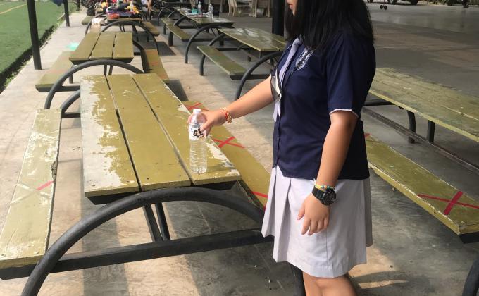 เก็บขยะ